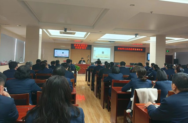 济南农商银行历城管辖行举办宣讲活动班卫东教授深度诠释伟大抗战精神