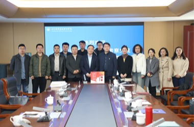 山东省美育协会赴山东城市建设职业学院考察交流