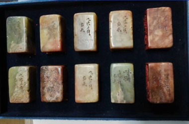 美在天巧刻划中