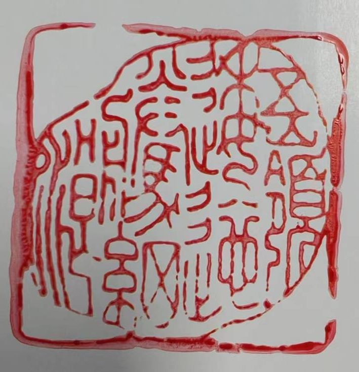 图片11.png