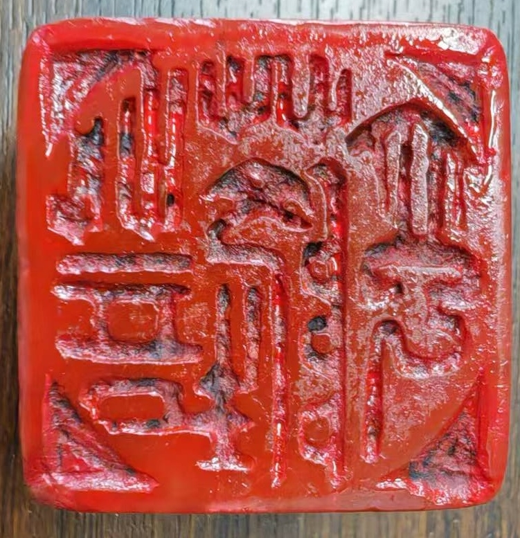 图片8.png