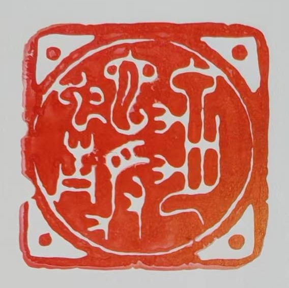 图片13.png